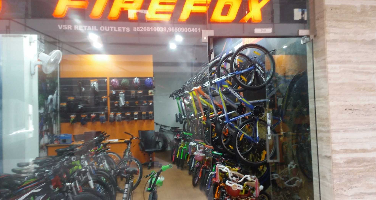 ssFirefox bike station