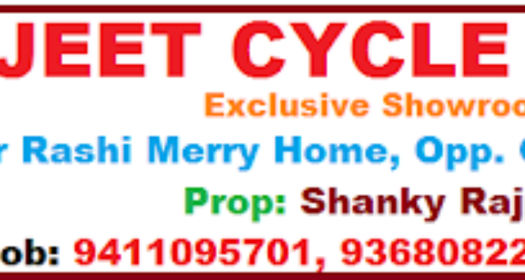 Jeet Cycle Store