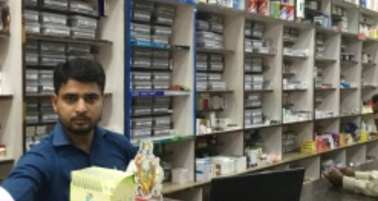 ssAnand Medical Stores