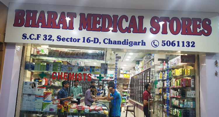 ssBharat Medical Stores