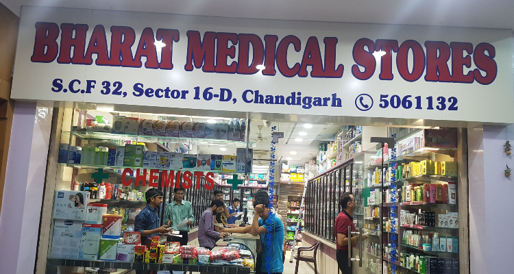 Bharat Medical Stores