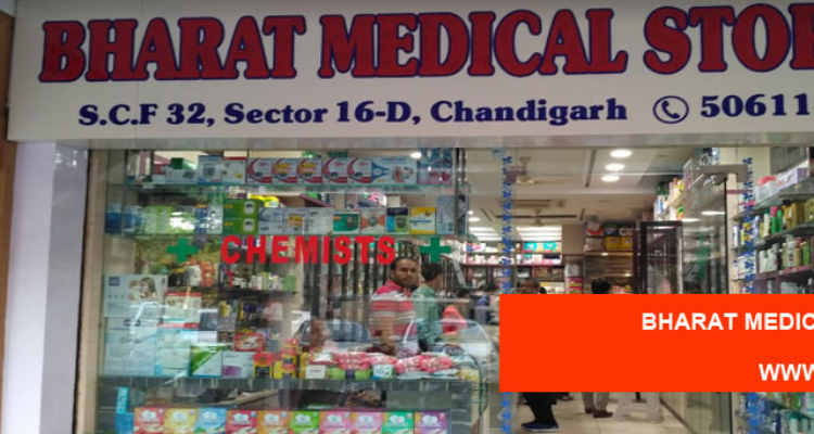 ssBharat Medical Stores