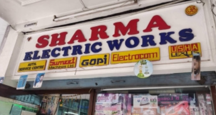 ssSharma Electric Works