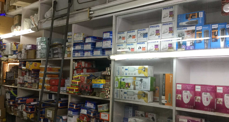 Sharma Electric Works