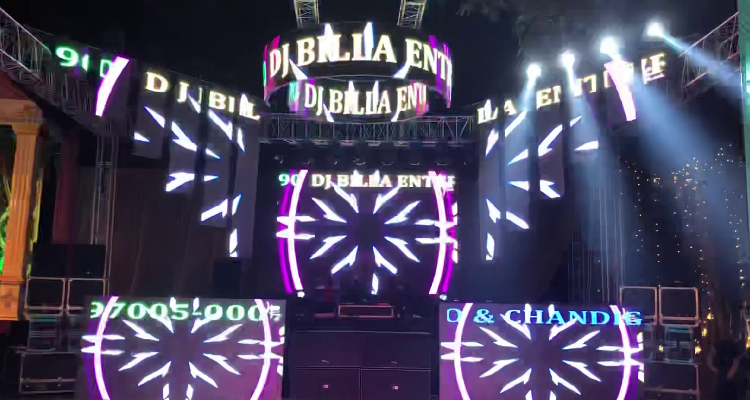 PUNJAB DJ Chandigarh