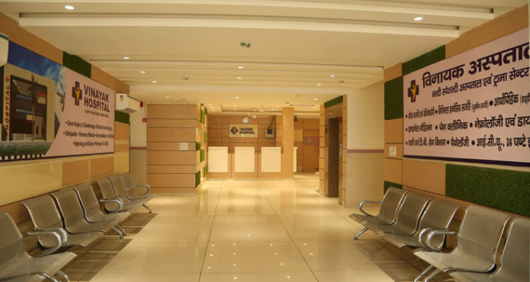 Vinayak Hospital - Bareilly