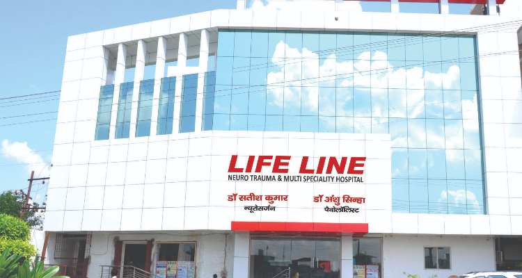 Life Line hospital - Bareilly