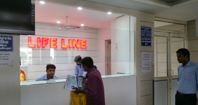 ssLife Line hospital - Bareilly
