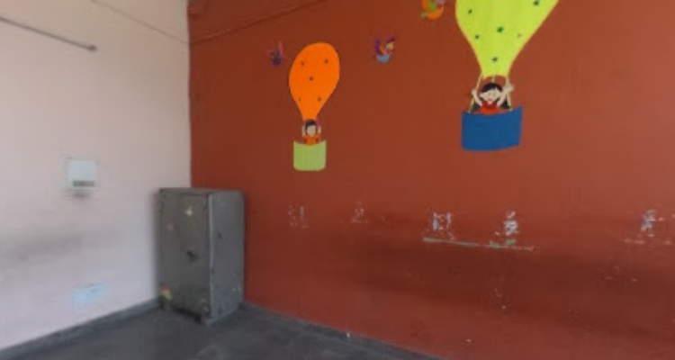 Haryana Model Senior Secondary School