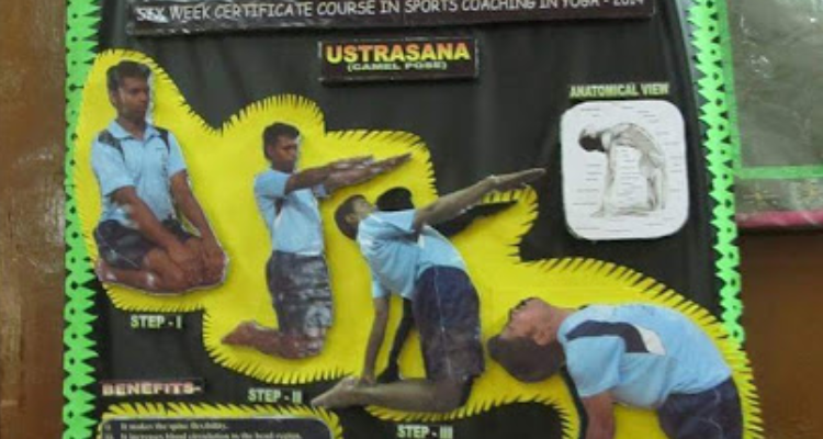 AUM - A Tribute to Yoga - West Bengal