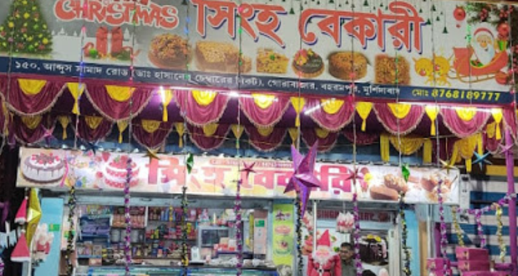 Singha bakery gorabazar - West Bengal