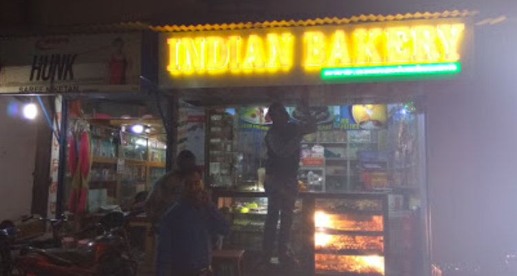 ssAsansol Indian Bakery - West bengal