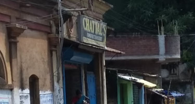 ssChattal Bakery - West Bengal