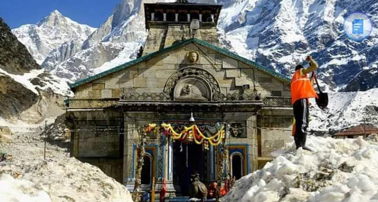 Taxi Service Chandigarh