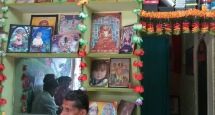 K.N.Studio&Printers - Madhya Pradesh