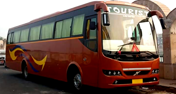 agratravelagency.com