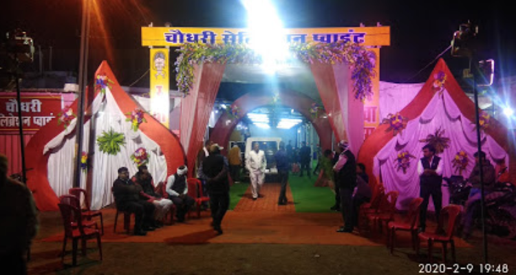 Choudhary Celebration Point Jabalpur - Madhya Pradesh