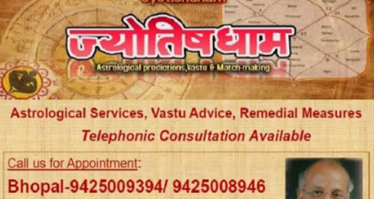 Jyotishdham -Best Astrologer Bhopal - Madhya Pradesh