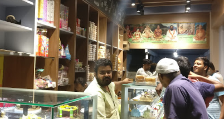 ssVyas Bakery  - Ratlam (Madhya Pradesh)