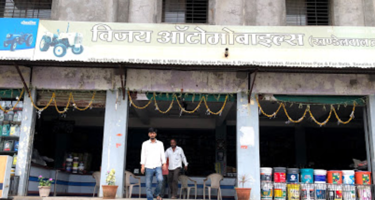Vijay Automobiles - Ratlam