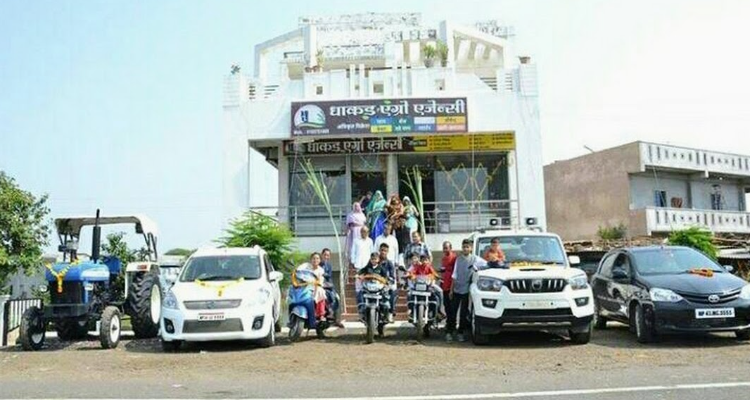 Dhakad Agro Agency - Madhya Pradesh