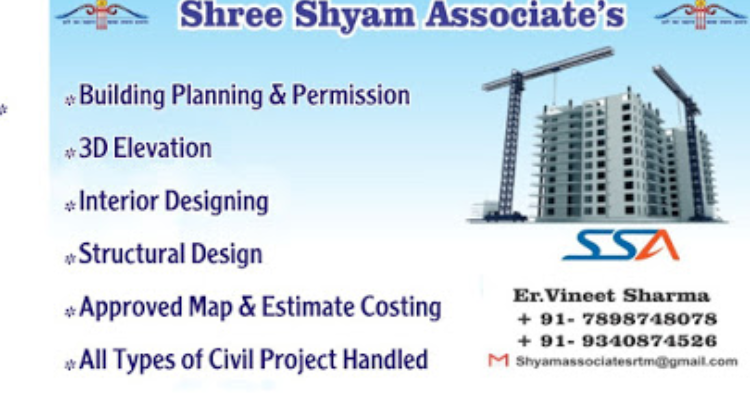 ssShree shyam Associate - Ratlam