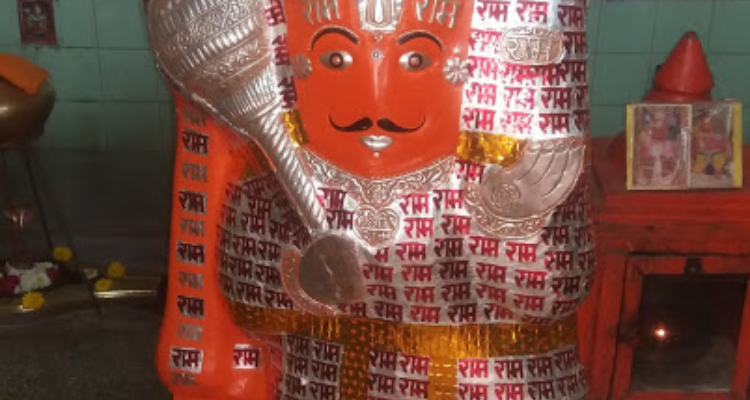 Shiv Baag Hanumaan Mandir,Ratlam
