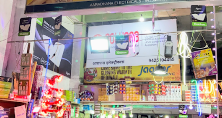 ssAradhana Electricals - Ratlam