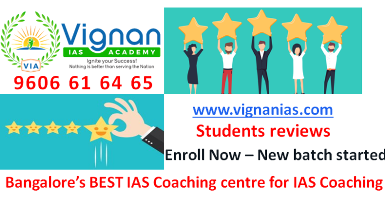 Vignan IAS academy