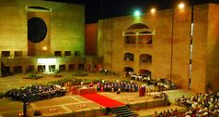 INDIAN INSTITUTE OF MANAGEMENT - [IIMA], AHMEDABAD