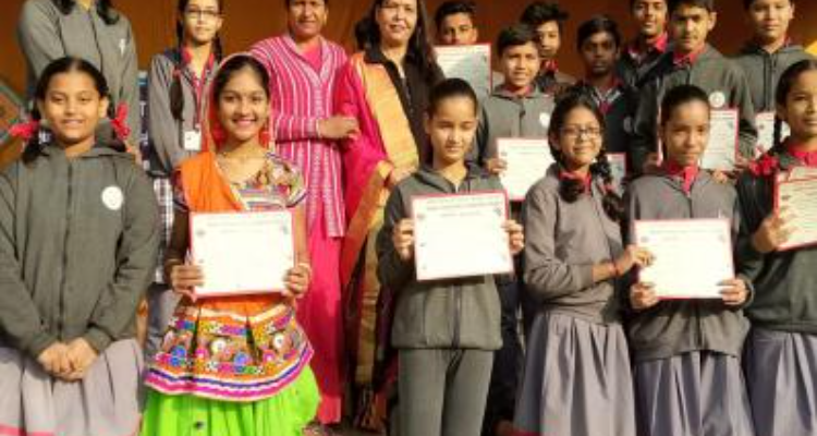 Kendriya Vidyalaya ONGC, CHANDKHEDA, Chandkheda, Chandkheda