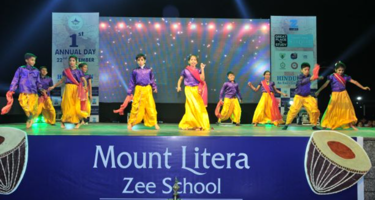 ssMount Litera Zee School - Raipur - Ahmedabad