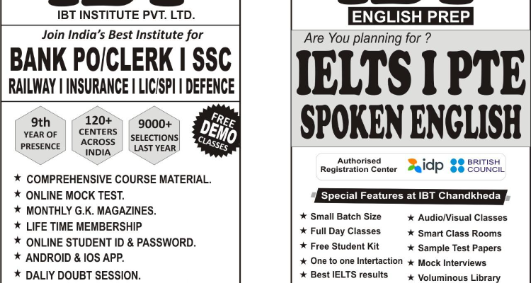 IBT Institute Chandkheda