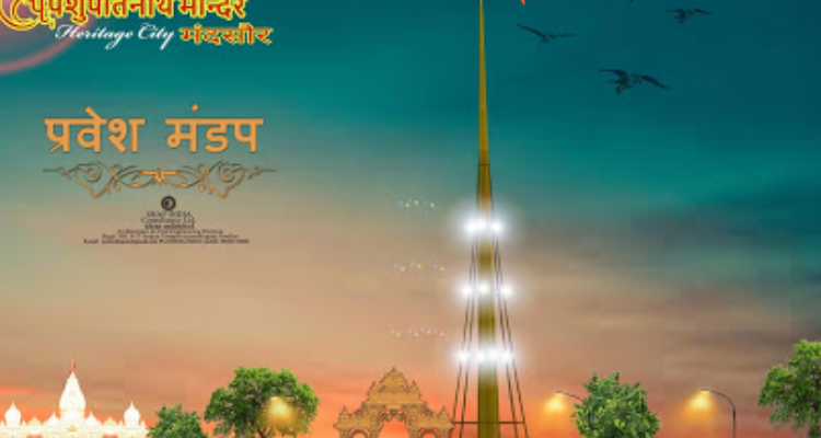 SNAP INDIA Consultancy Ltd | Architect's & Planner - Gwalior