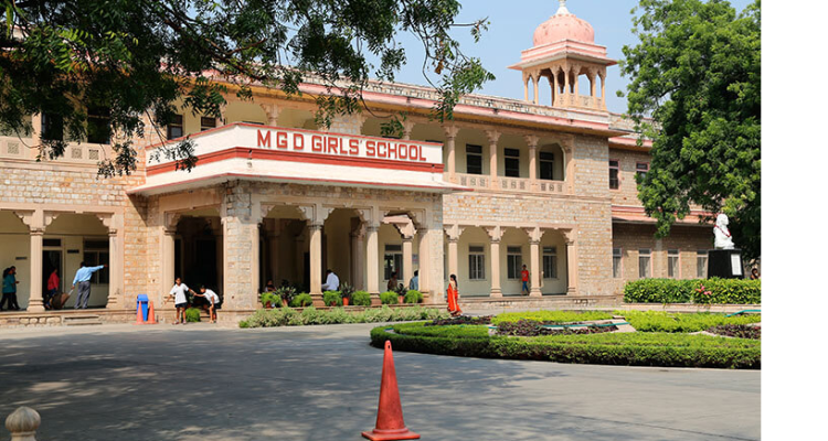 MGD Girls' School