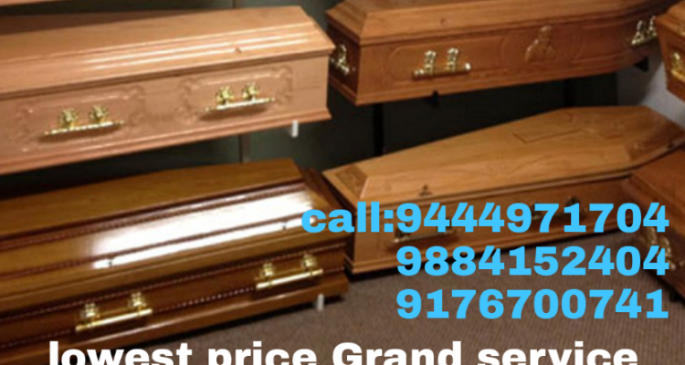 A squad ambulance service Chennai