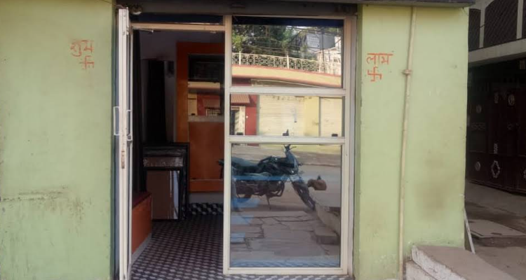 Sujan Studio - Gwalior