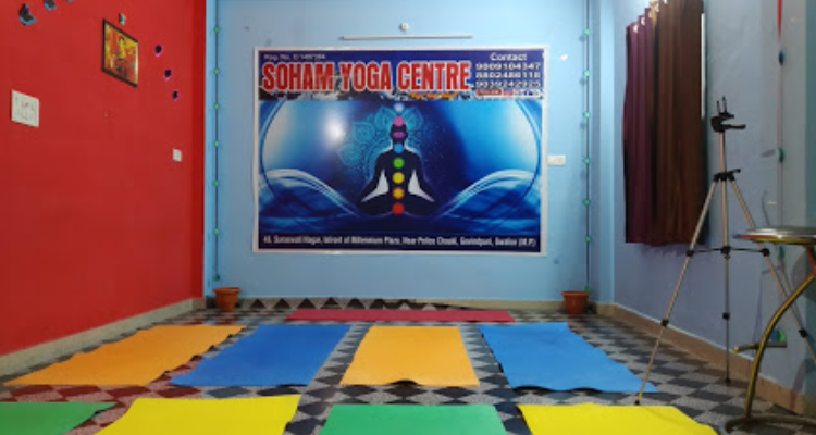 ssSoham Yoga centre - Gwalior