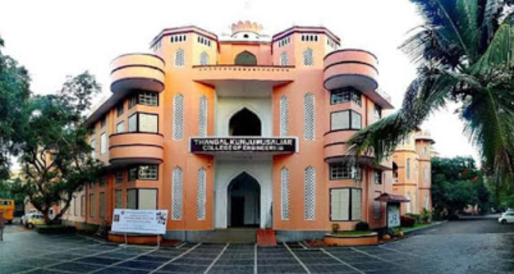 TKM College of Engineering, Kollam, Kerala