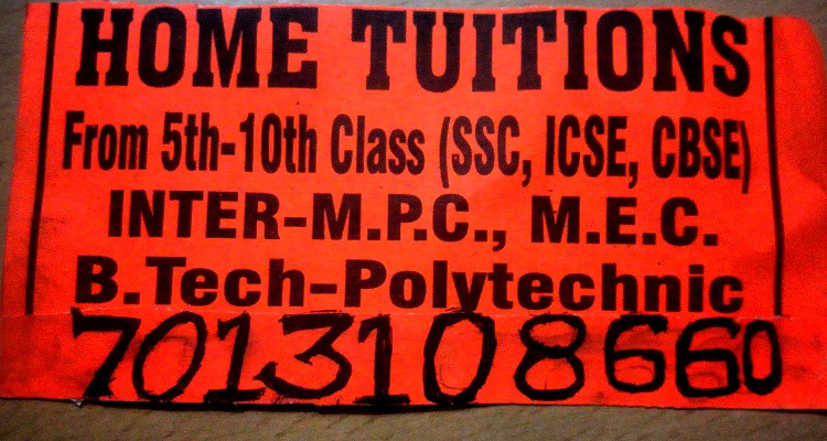 ssHOME TUITION INSTITUTE FOR MATHS