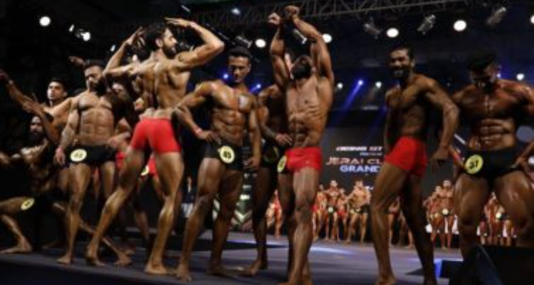 Metalix Gym Ratanada