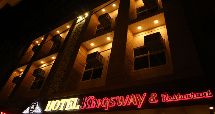 Hotel Kingsway - Hotels in Ajmer