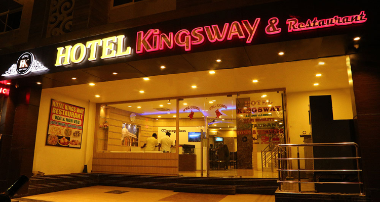 Hotel Kingsway - Hotels in Ajmer