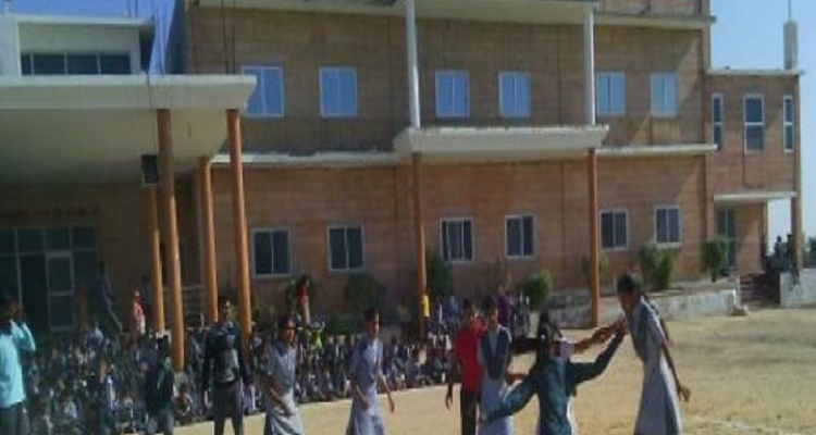 Maheshwari Public School