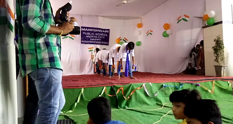 Maheshwari Public School