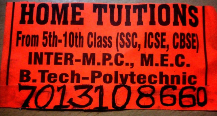ssHOME TUITION INSTITUTE FOR MATHEMATICS AND SCIENCE