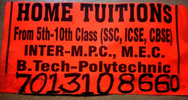 HOME TUITION INSTITUTE FOR MATHEMATICS AND SCIENCE
