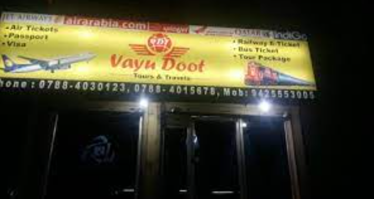Vayudoot Tour & Travels - Madhya Pradesh