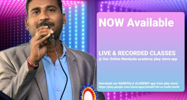 Nandyala Academy