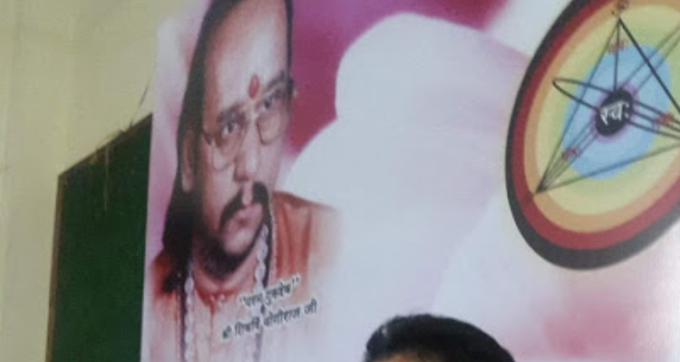 Swatma Yoga - INdore